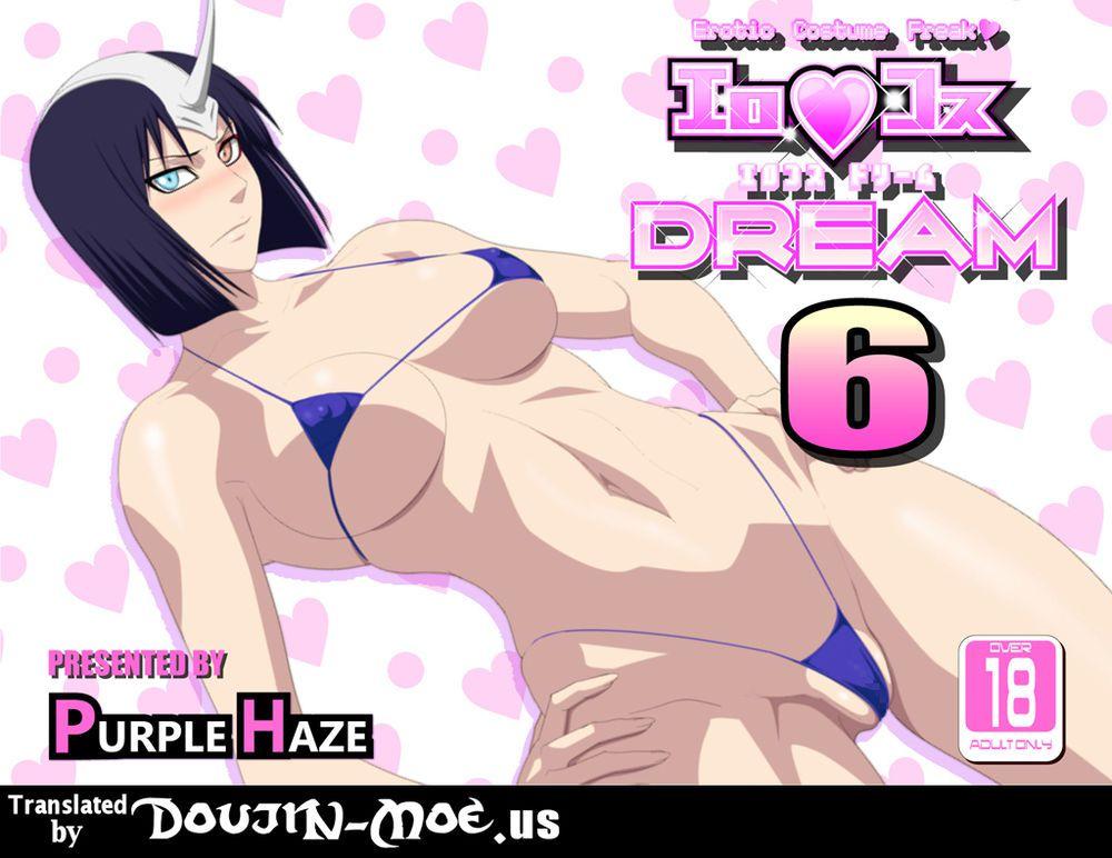 Erocos Dream Chapter 6000 Page 1